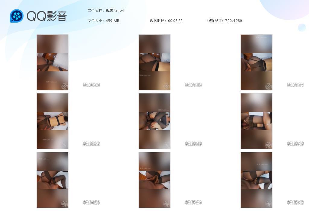 视频7[20240706-220323].jpg
