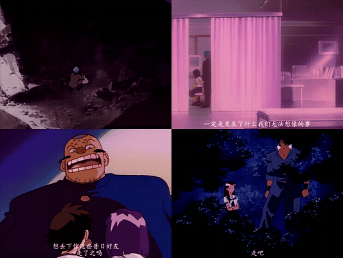 18+动漫无码[バニラ] 外道学園1 魔王セデウスの復活_preview_2.gif