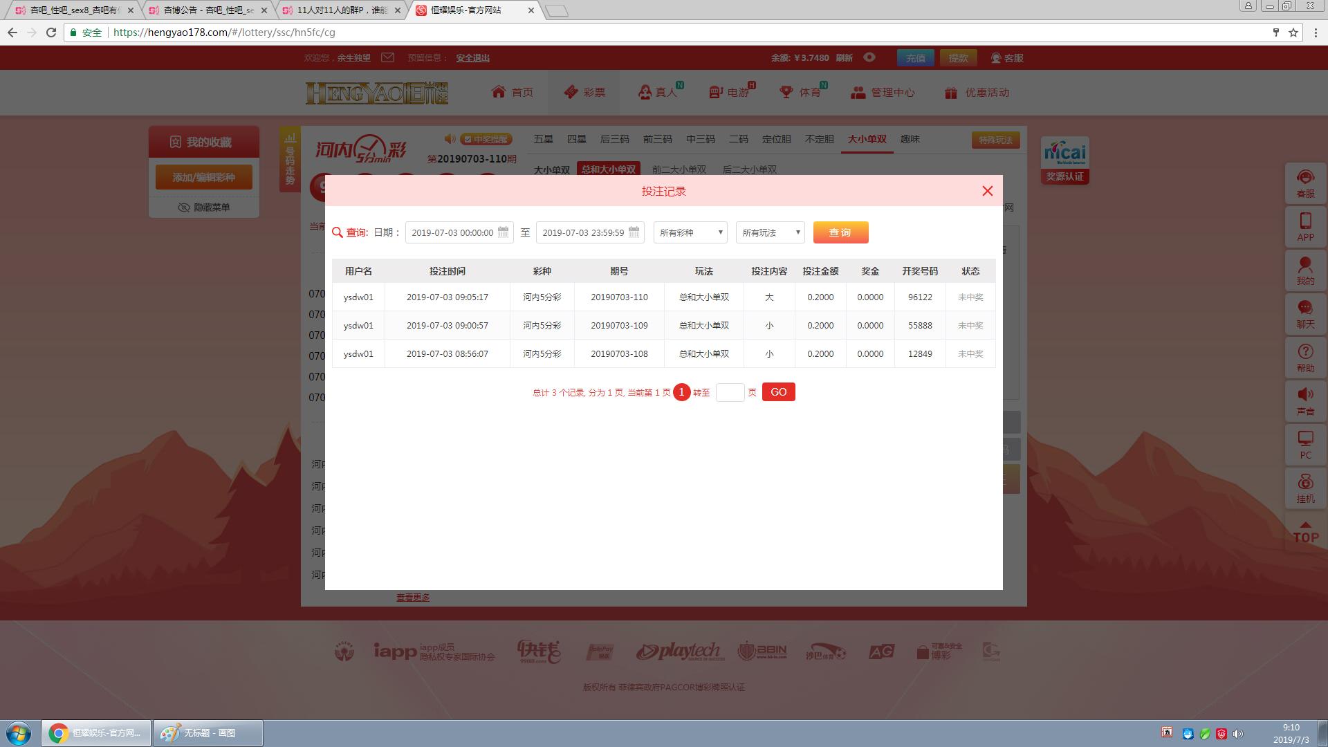 无标题.png