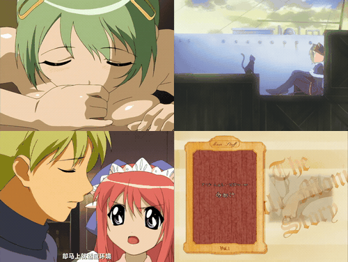 18+动漫无码[バニラ] リトルモニカ物語 前編_preview_3.gif