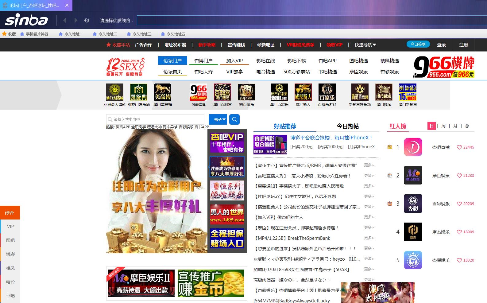 QQ图片20190728034645.png