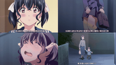僕だけのヘンタイカノジョ_もっと_THE_ANIMATION_中文字幕 _动漫__preview_3.gif.gif
