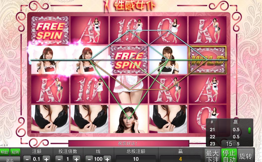 QQ浏览器截图_20180403071032_4A2A98686AEC45d0BD6317D523E74B20.jpg