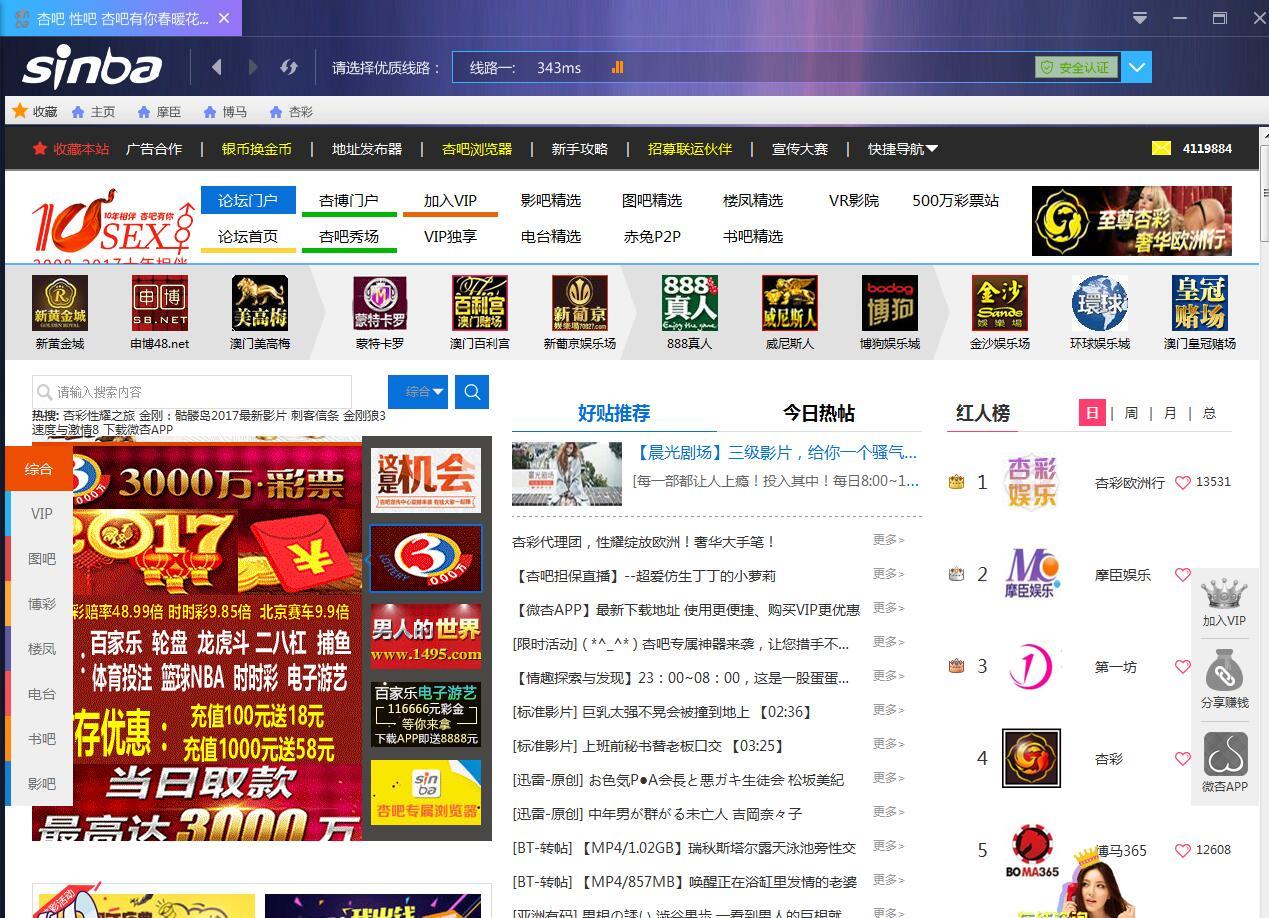 QQ图片20170512102643.jpg