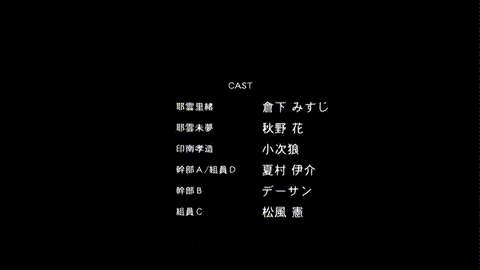 俘虏的契约_为家人献出身体的姐姐和妹妹_2中文字幕_p80.gif