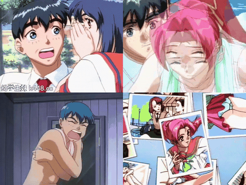 1995_下級生_My_Pretty_Class_Student_4_pinkpineapple_ピンクパイナップル_Mango_13v.gif