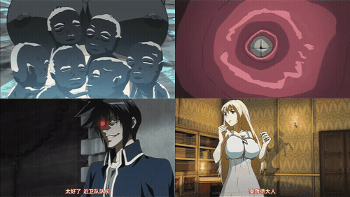姬奴隸_2_preview_1.gif