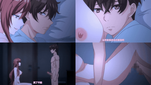 姐姐交合_我的初恋不可能是亲姐姐_1_preview_2.gif