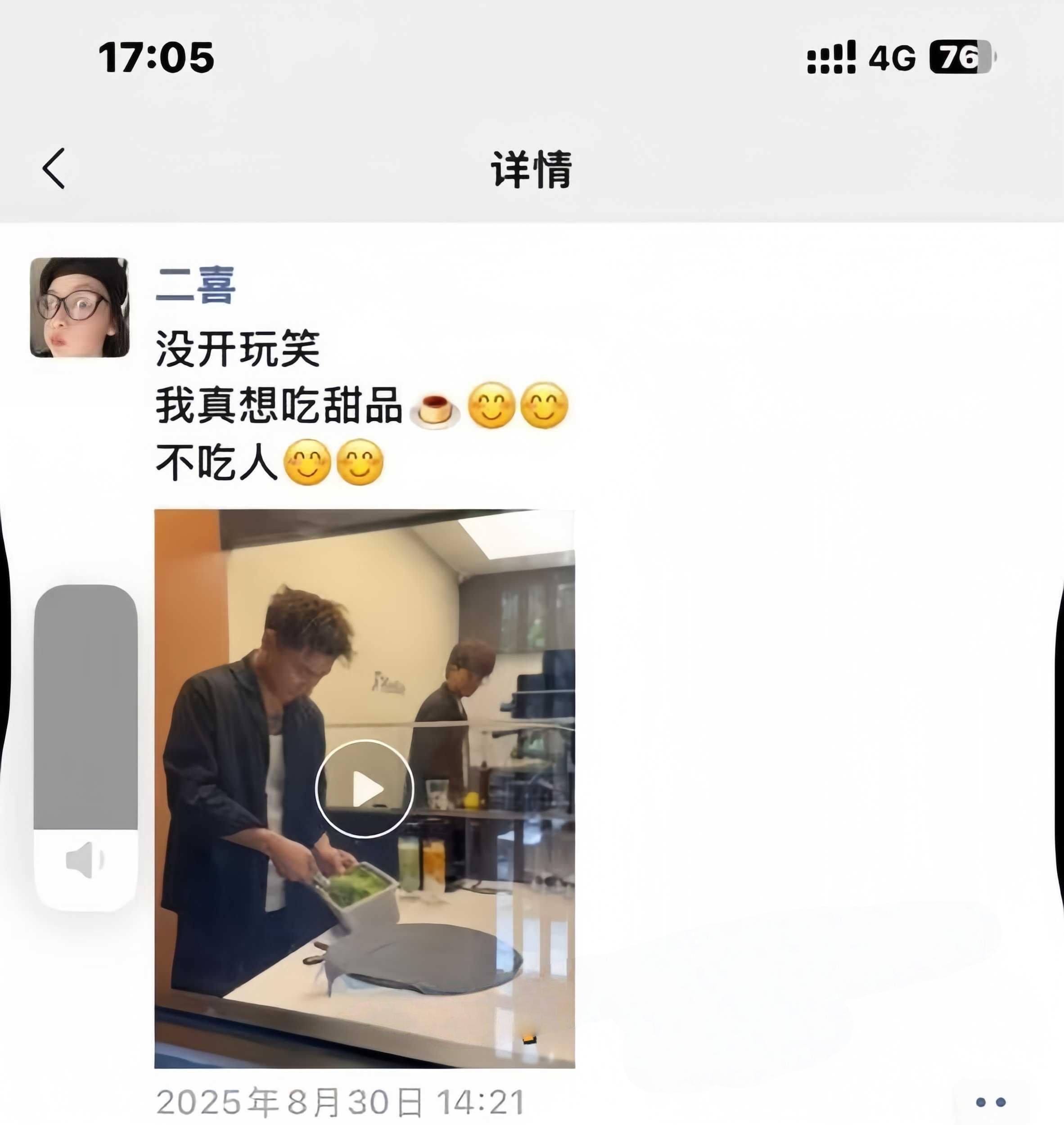 下载 (8).jpg