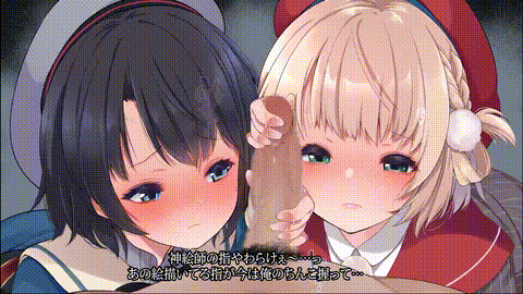 [藤崎ひかり] 大空ス〇ルし〇れうい【ダブル手コキ動畫】 i_p40.gif