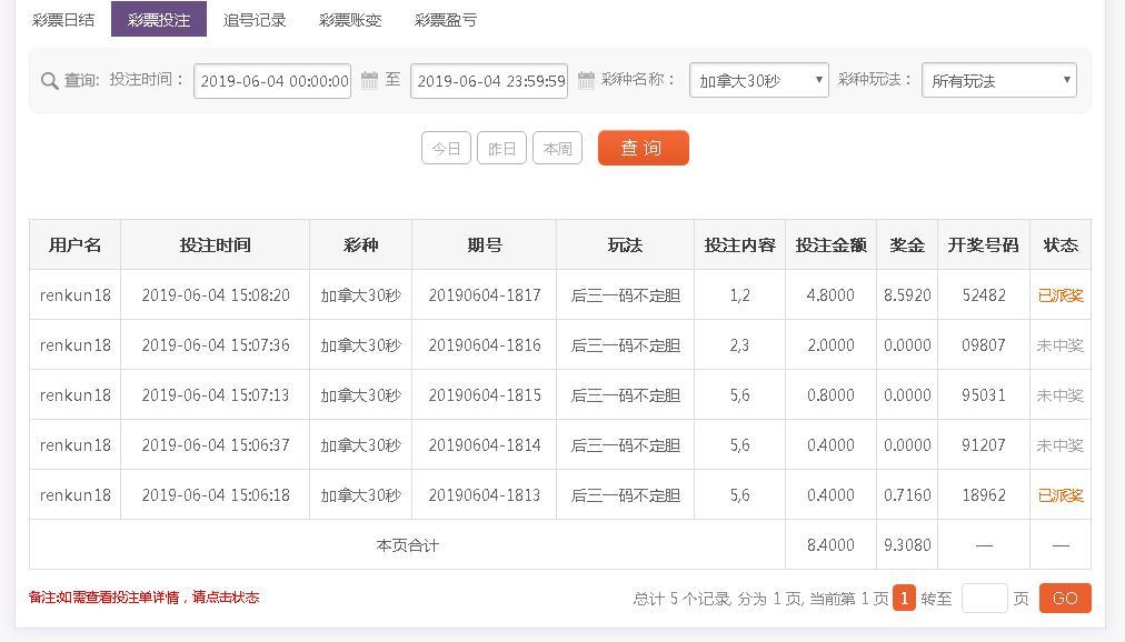 360截图-108691093.jpg