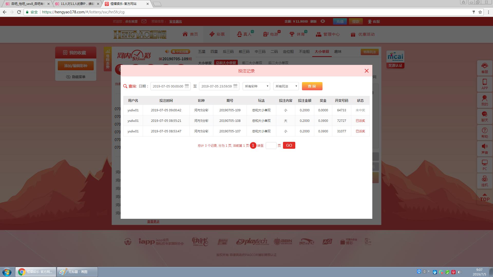 无标题.png