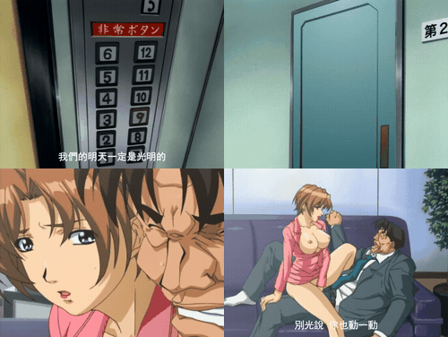 x鬼作_魂_3無修_鬼作_魂_復帰第二発「渡る世間は鬼畜ばかり」_preview_2.gif.gif