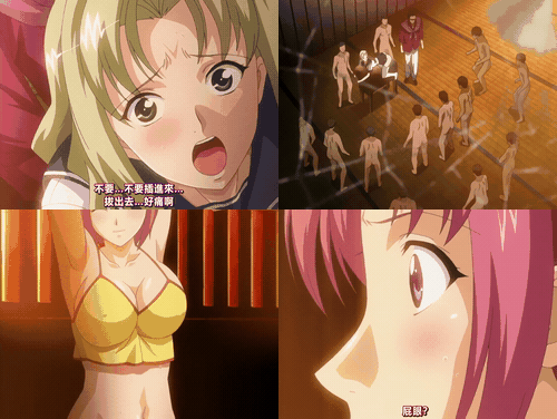 白浊之村_2_preview_2.gif