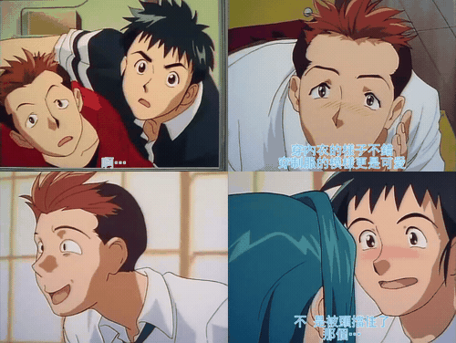 1996_転校生_4_pinkpineapple_ピンクパイナップル_転校生_Etude_1_preview_1.gif