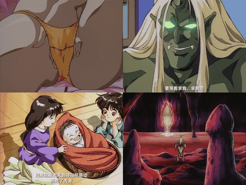 18+动漫无码[大映] 淫獣聖戦 聖獣伝 ツインドールズ 第1话_preview_1.gif