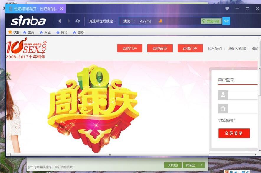 QQ图片20170513144033.jpg
