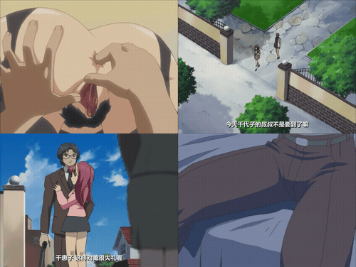18+动漫无码[milky] 未亡人 ぬめりあう肉欲と淫らに濡れる蜜壺 第一章 「淫靡なる相続.gif
