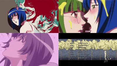 陰陽師_妖かしの女神_淫乱呪縛_第壱話_淫らの呪_中文字幕_preview_3.gif.gif