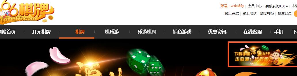 QQ截图20181104203839.png