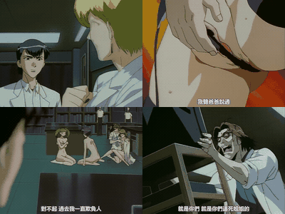 学園ソドム_PART2_[中文字幕]_preview_1.gif