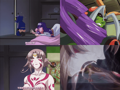 18+动漫无码[Green Bunny] 淫獣学園 LaBlueGirl 復活篇 第1章_preview_2.gif