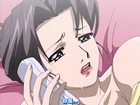 艶母_taboo_1_満たされぬ人妻_[中文字幕]_p80.gif