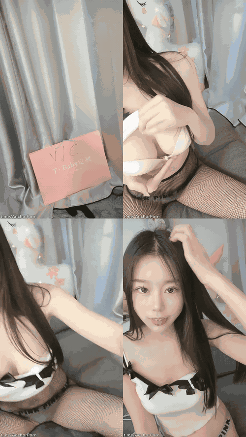 小暖_性感高跟黑白丝_激情裸聊搓奶抠B跳舞诱惑_preview_3_compressed.gif