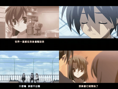 School_Days_日在校园_H版___#02_真正的感情_preview_1.gif