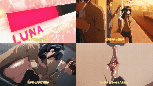 初恋时间__5_preview_1.gif