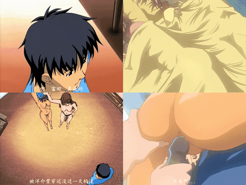 18+动漫无码奴隷介護 快楽その2 「狂宴の扉」_preview_2.gif