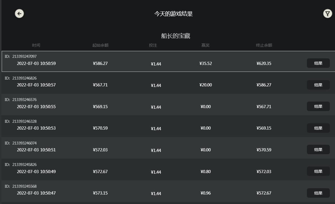 QQ截图20220703105159.jpg