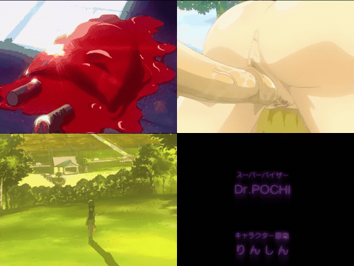 18+动漫无码[ピンクパイナップル] 河原崎家の一族 THE ANIMATION 惨の四 陰惨なる螺旋.gif