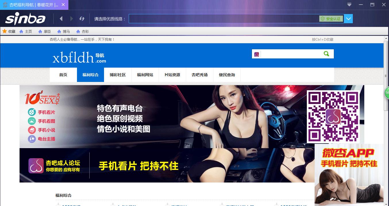 QQ截图20170509200632.jpg