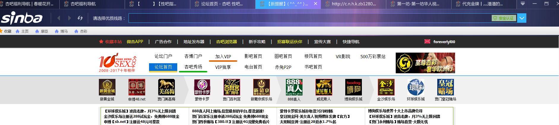 QQ截图20170509201103.jpg