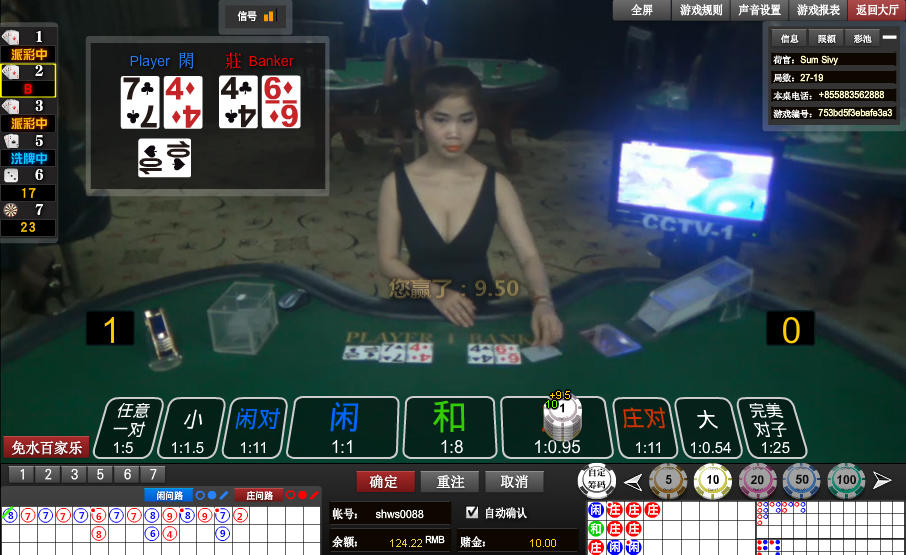 QQ截图20150402231703.jpg