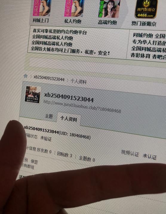 QQ浏览器截图20250606092448.png