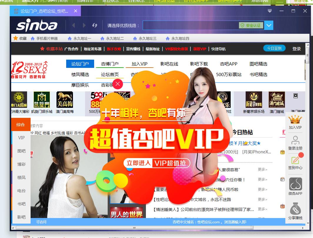 微信图片_20190426151817.png