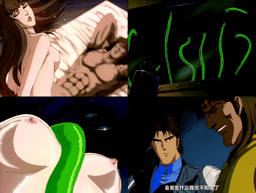 18+动漫无码[Green Bunny] アドバンサー ティナ_preview_2.gif