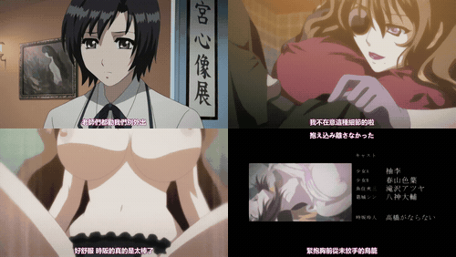 壳之少女_1_preview_3.gif