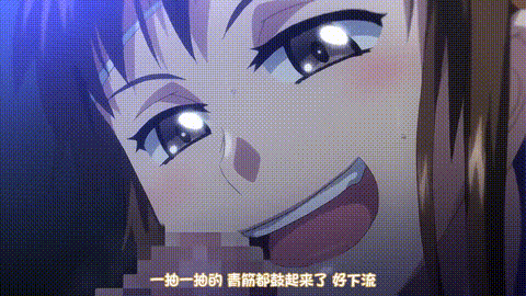 女子曲球系列__1_JK_内射_口角_后宫_师生_p40.gif