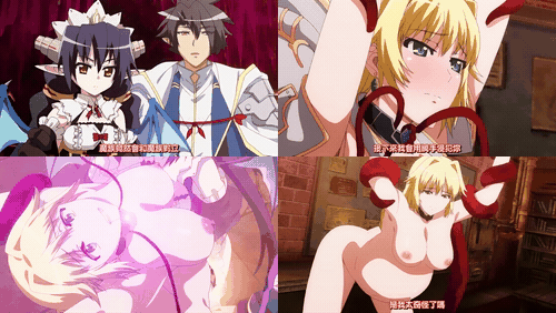 圣女之xue_BRAVE__4_preview_3.gif