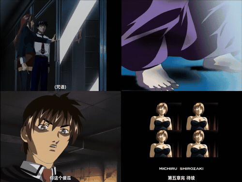 18+动漫无码[milky] バイブルブラック 第五章 黒の晩餐_preview_3.gif