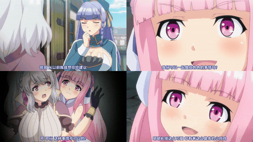 链精术士克莱特的H榨精物语_4_preview_1.gif