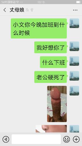 Screenshot_2019-12-29-10-10-32-90.png