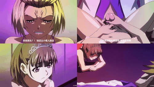 18+动漫无码[BOOTLEG] M男食い ラストオーダー_preview_1.gif