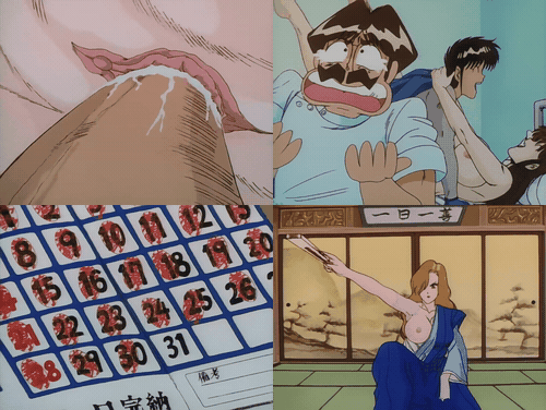 18+动漫无码[APPLE] お元気クリニック Vol.1_preview_2.gif