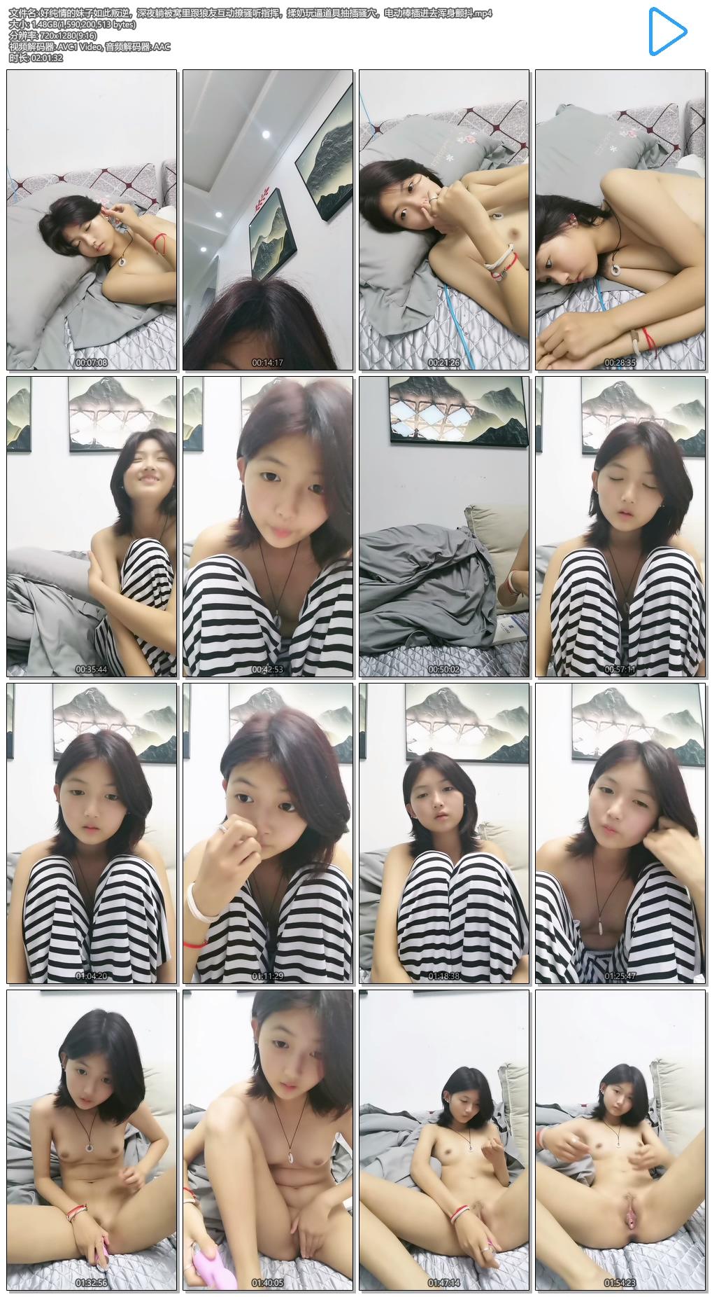 张.jpg