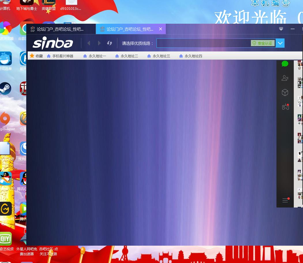 微信图片_20190605031445.png