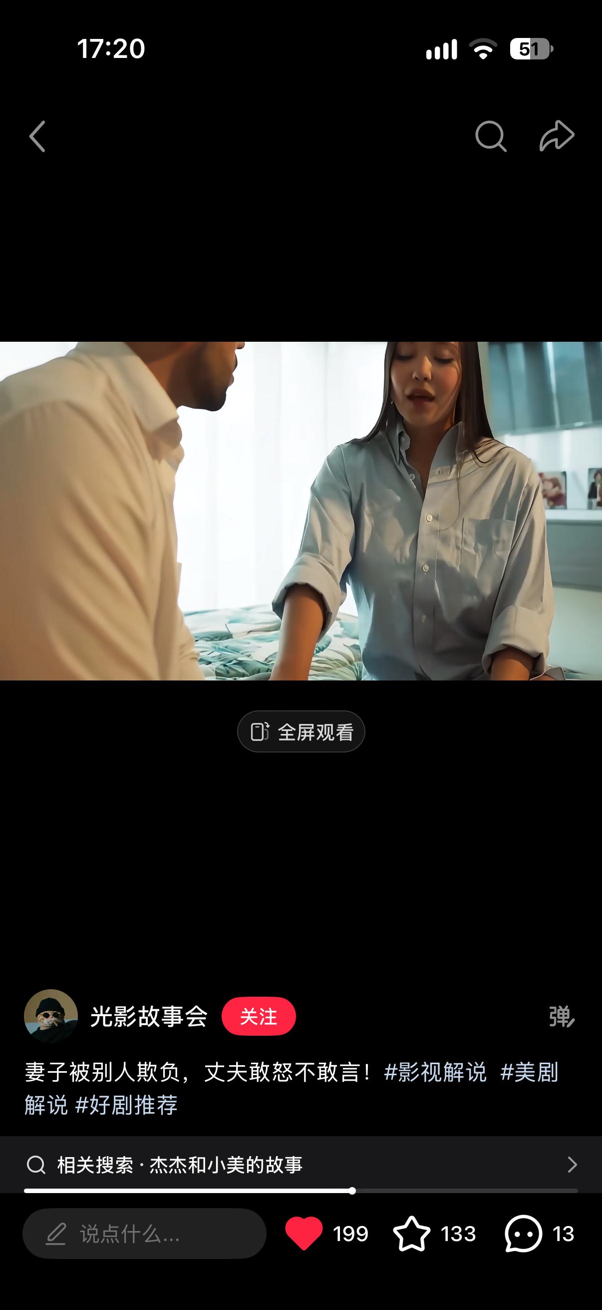 微信图片_20260921172143_128_168.png